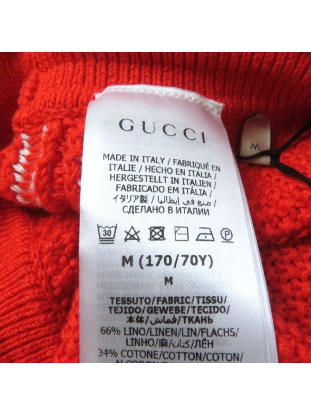 Gucci Adidas Linen Cotton Trefoil Embroidered Knit Shorts Orange - Picture 9 of 15